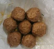 Dumpling