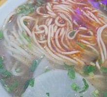Beef Noodle Soup with Meat