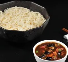 Eggplant and Minced Pork Noodles