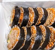 Tuna Seaweed Rice Roll