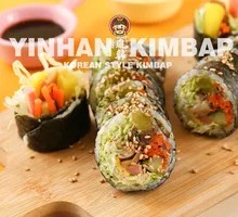 Seoul-style Sushi Rice Roll