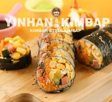 Sweet Corn and Pork Floss Seaweed Rice Roll