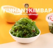 Seaweed Noodles Side Dish