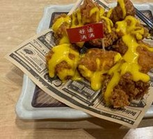 Honey Mustard Fried Chicken Sweet and Sour