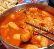 Korean Rice Cake Stir-Fry