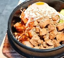 Daejeon Stone Pot Bibimbap