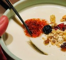 Nutty Osmanthus Yogurt