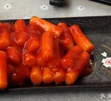 Korean Rice Cake Stir-Fry