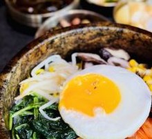 Stone Pot Rice Bowl