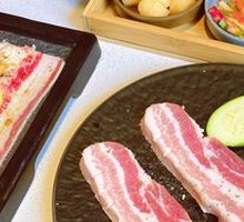 Salt-grilled thick pork belly