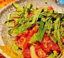 Beef with Perilla and Onion Salad