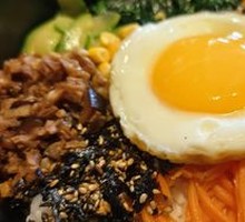 Korean Stone Pot Rice Bowl