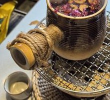 Boiled Tea