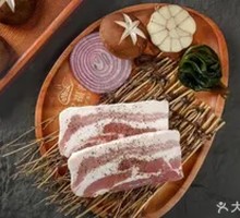 Lucky Pork Belly