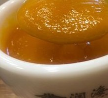 Pumpkin Porridge