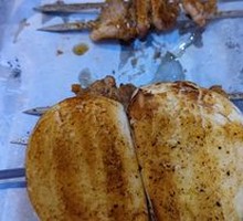 Grilled Steamed Bun Slices