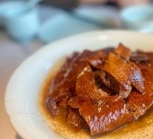 Signature Roast Goose