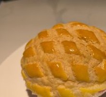 Signature Pineapple Bun