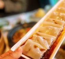 Beef Rice Noodle Roll