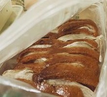 Roast Duck