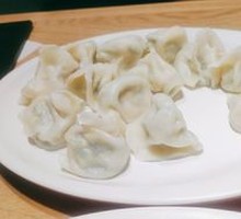 Premium Three-Fill Dumplings
