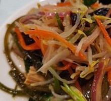 Cold Dish Platter