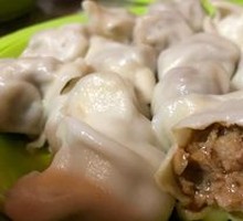 Pork and Green Pepper Dumplings