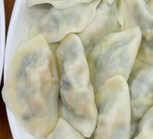 Signature Shrimp and Three Delicacies Dumplings