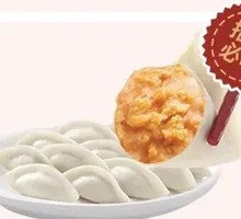 Crab Roe Sea Urchin Dumplings