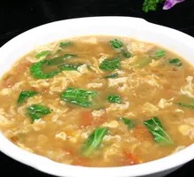 Dumpling Soup