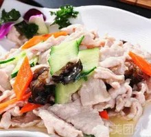 Slippery Pork Tenderloin