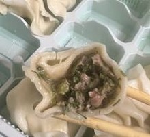 Pork and Fennel Water Dumplings