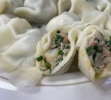 Special Three Fresh