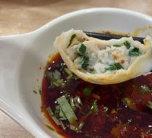 Premium Cod Dumplings
