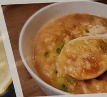 Dumpling Soup