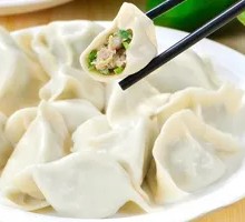 Pork and Sauerkraut Dumplings