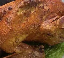 Special Smoked Chicken