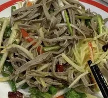 Cold Dish Platter