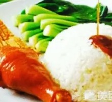 Chicken Leg Rice with Vegetable Soup and Dumplings