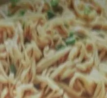 Scallion Oil Noodles