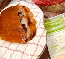 Premium Traditional Crispy Roast Duck