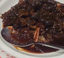 Braised Sea Cucumber with Zhangqiu Green Onion