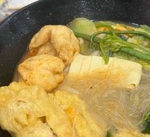 Classic Spicy Hot Pot