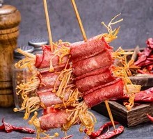 Fried Bacon-Wrapped Shiitake Mushrooms