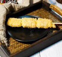 Crispy Fried Chicken with Rice Vermicelli