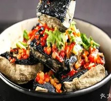 Changsha Stinky Tofu Skewers
