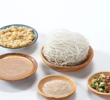 Hot Pot Noodles