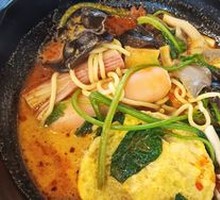 Signature Spicy Hot Pot