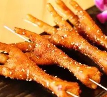 Honey Glazed Chicken Wings