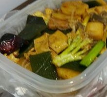 Spicy Sichuan Hot Pot Base